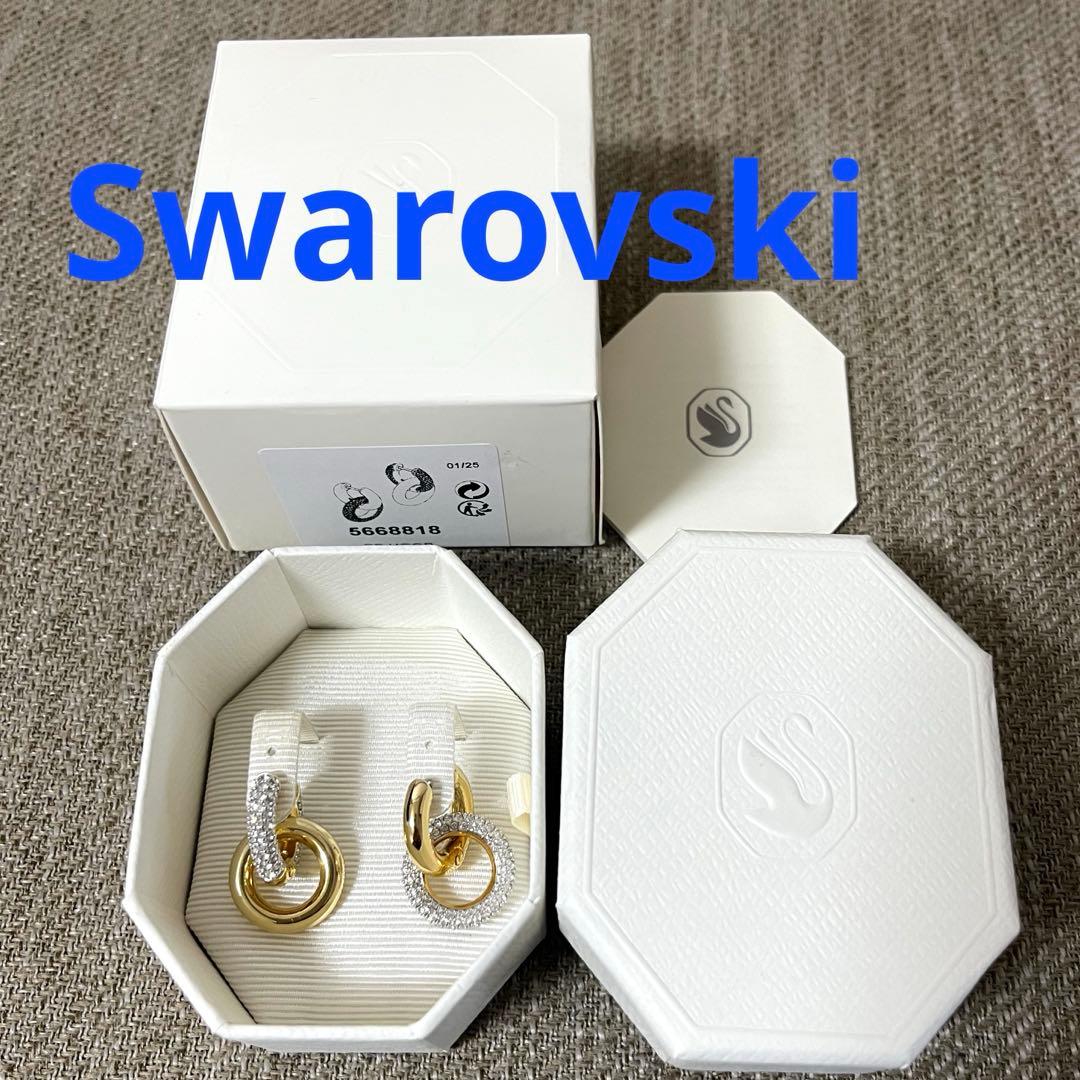 スワロフスキー　ピアス　Dextera フープ　ゴールド　正規品　新品　箱付