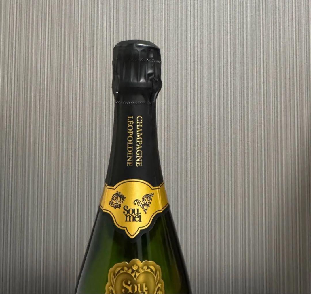 ソウメイ シャンパン