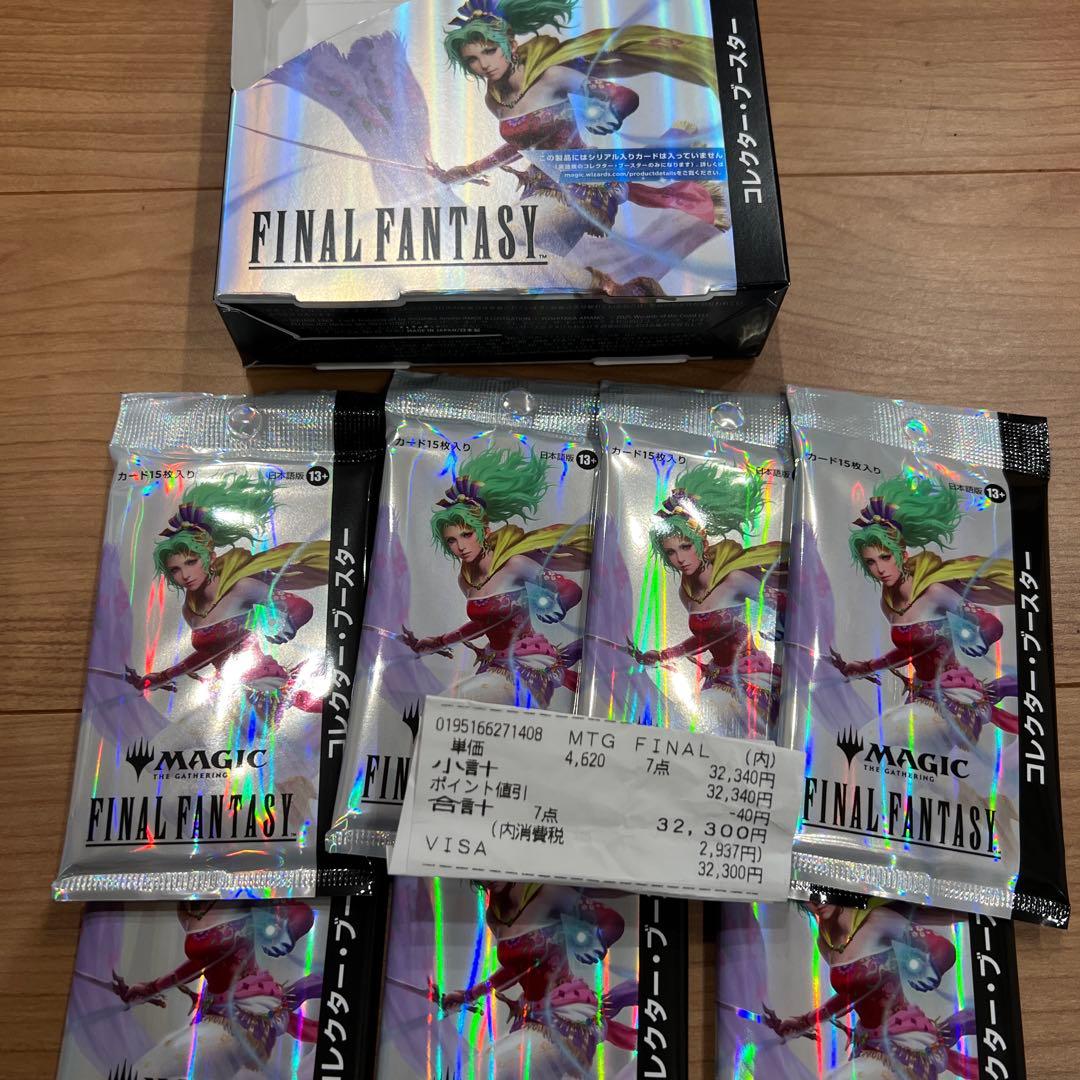 ジ*ク様 MTG FINAL FANTASYコレクター・ブースター 日本語版 7