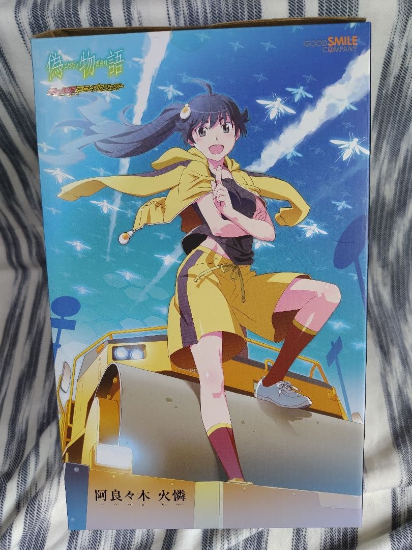 偽物語 阿良々木月火＆火憐 フィギュア 新品未開封 化物語 物語シリーズ