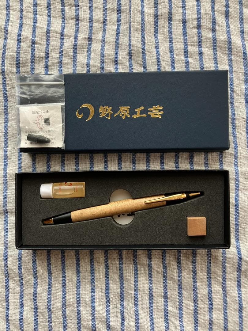 野原工芸 木製シャープペンシル 本体