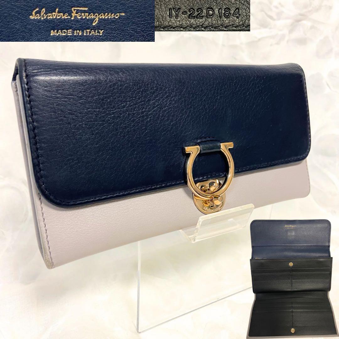 【美品】Salvatore Ferragamo 三つ折り財布 ネイビー/グレー