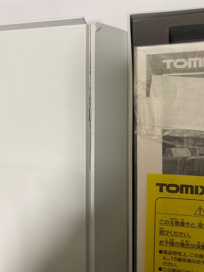 限定品　TOMIX 92986 N700 8000系 山陽・九州新幹線