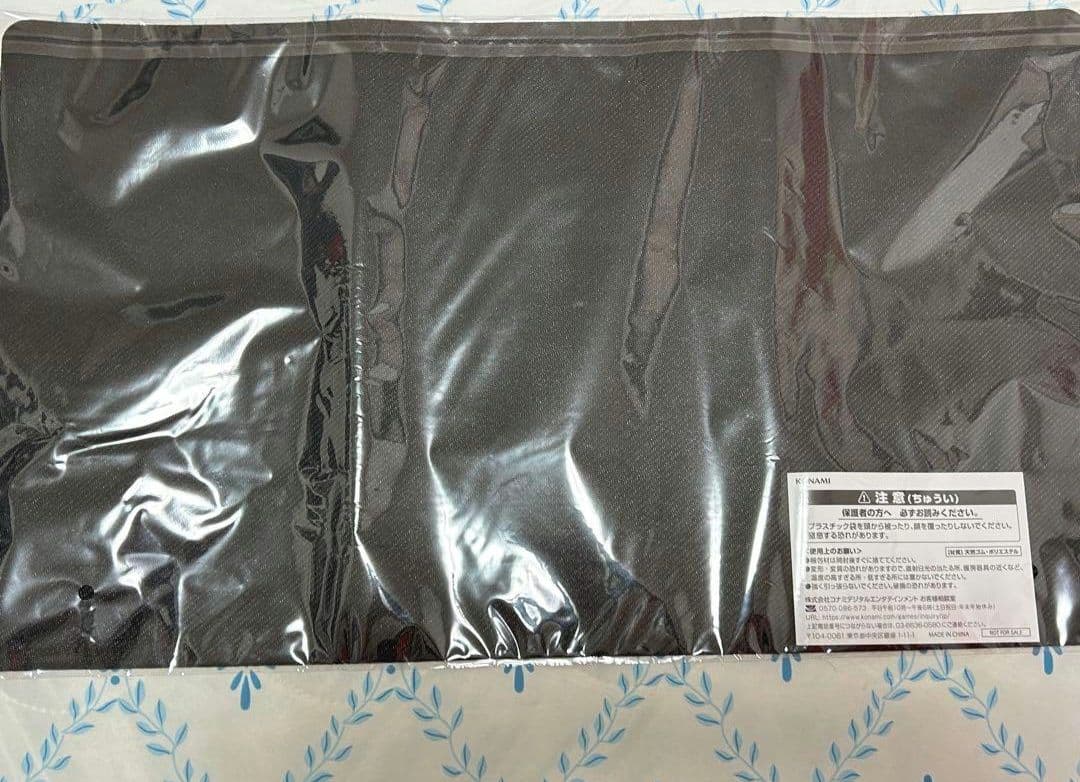 遊戯王　DKC プレイマット　青