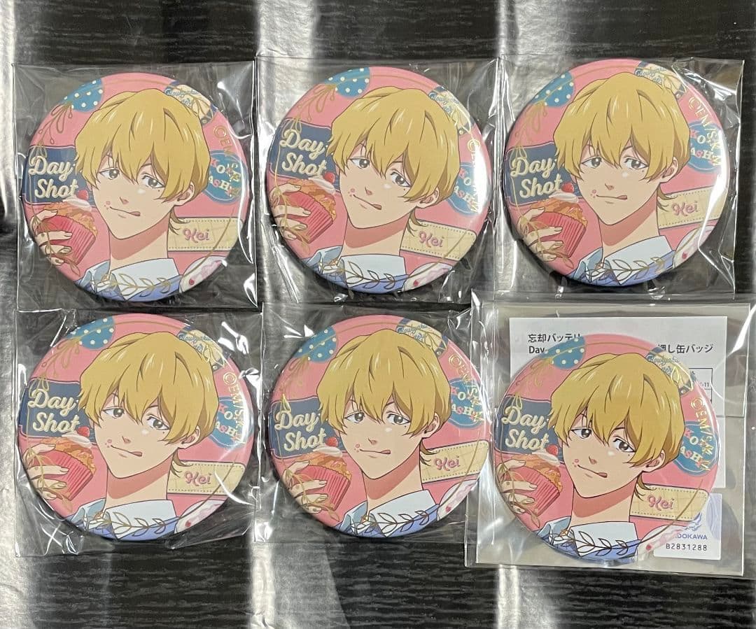 忘却バッテリー 要圭 缶バッジ 38点 まとめ売り