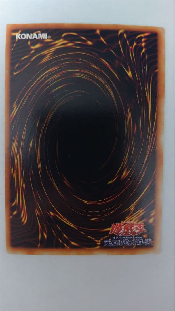 インセクト女王 2期 ウルトラレア