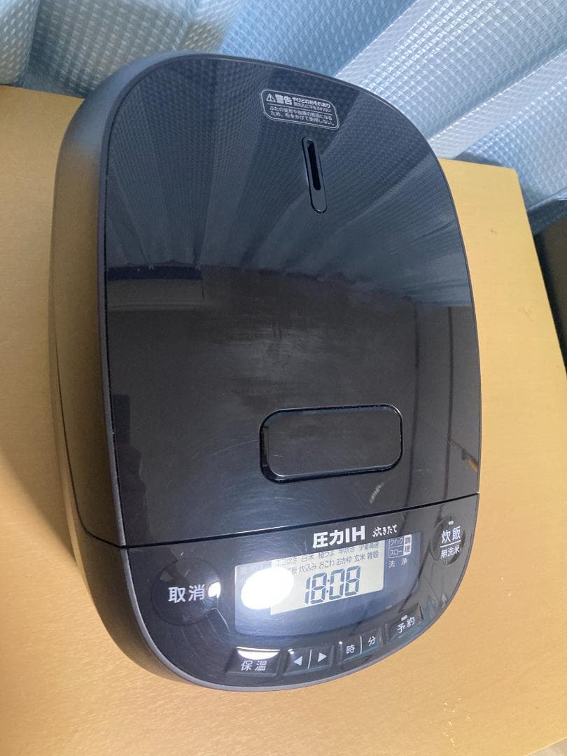 ★美品★23年製 タイガーJPV-C100 真空圧力IH炊飯ジャー5.5合炊き