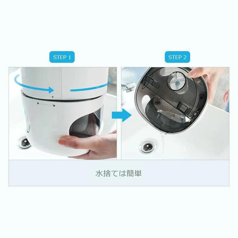 除湿機 コンパクト 20畳 480ml/日 強力除湿 1000ml AR-D02