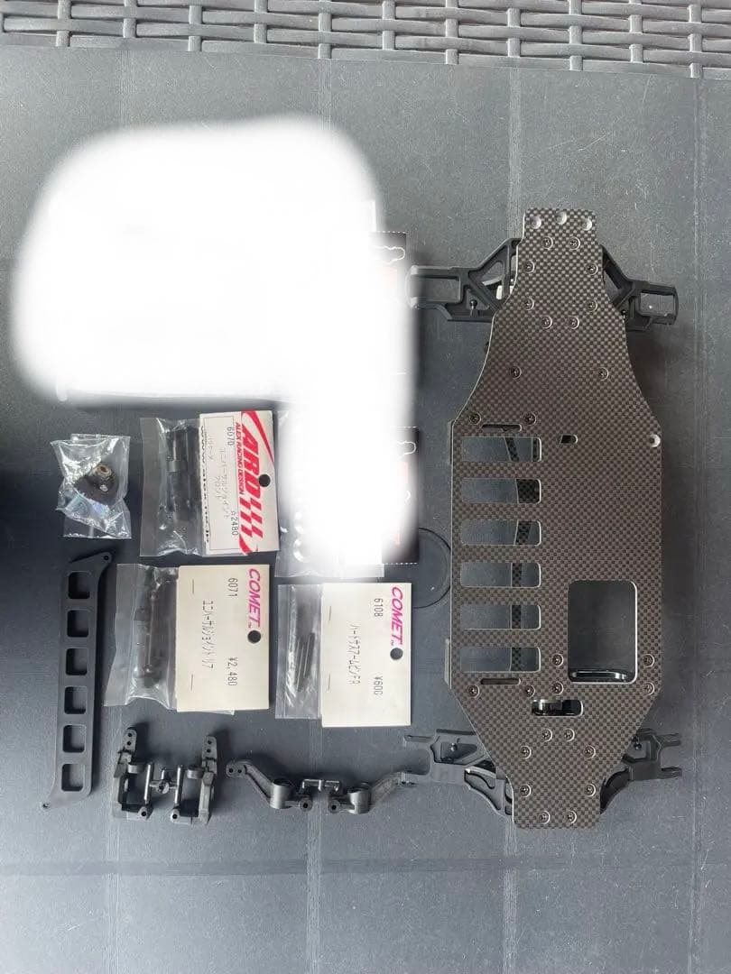 ALEX アレックス　バラクーダ　D08