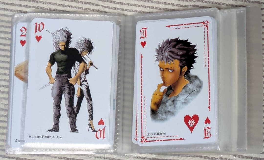 嘘喰い トランプ