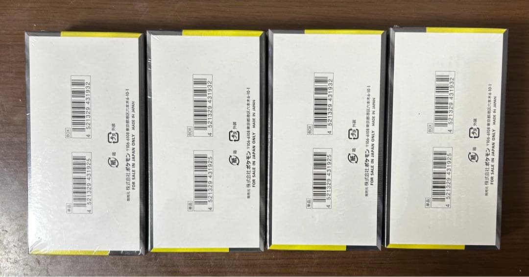 【シュリンク付き】ポケモンカードゲーム メガドリームex 4BOX