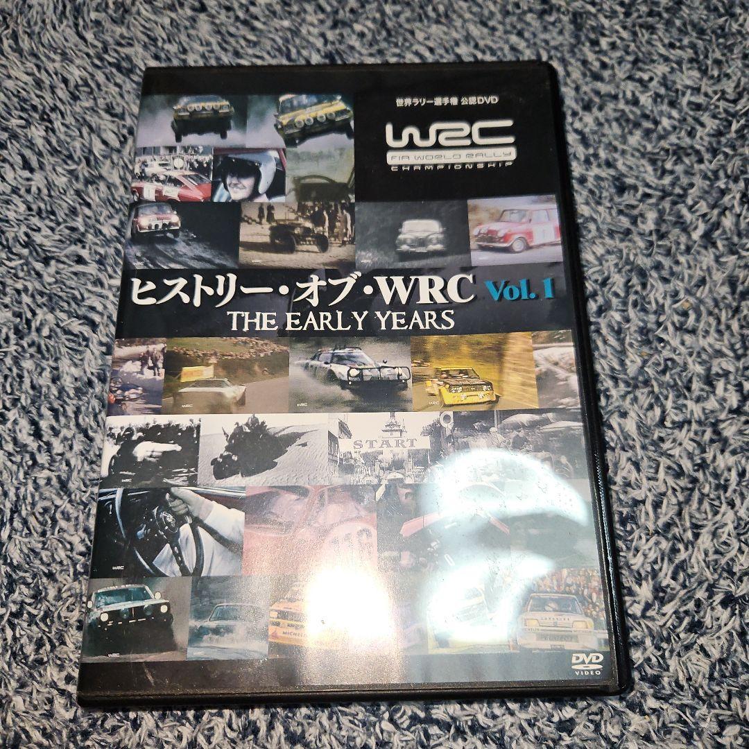 DeAGOSTINI RALLYCAR COLLECTION 全120種+DVD