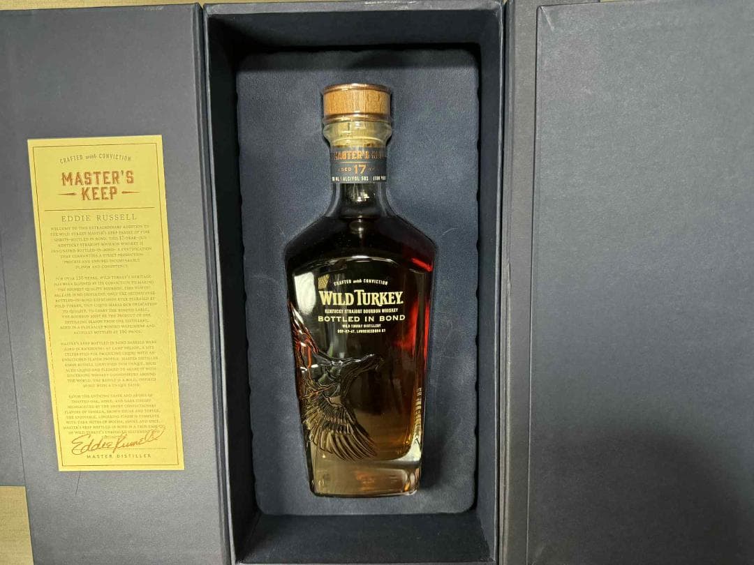 ウイスキー wild turkey