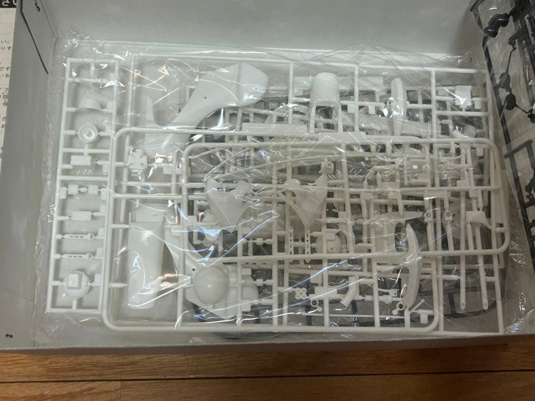 アオシマ 1/12 俺のマシン 電光石火 750RS ZII ゼッツー 未組立