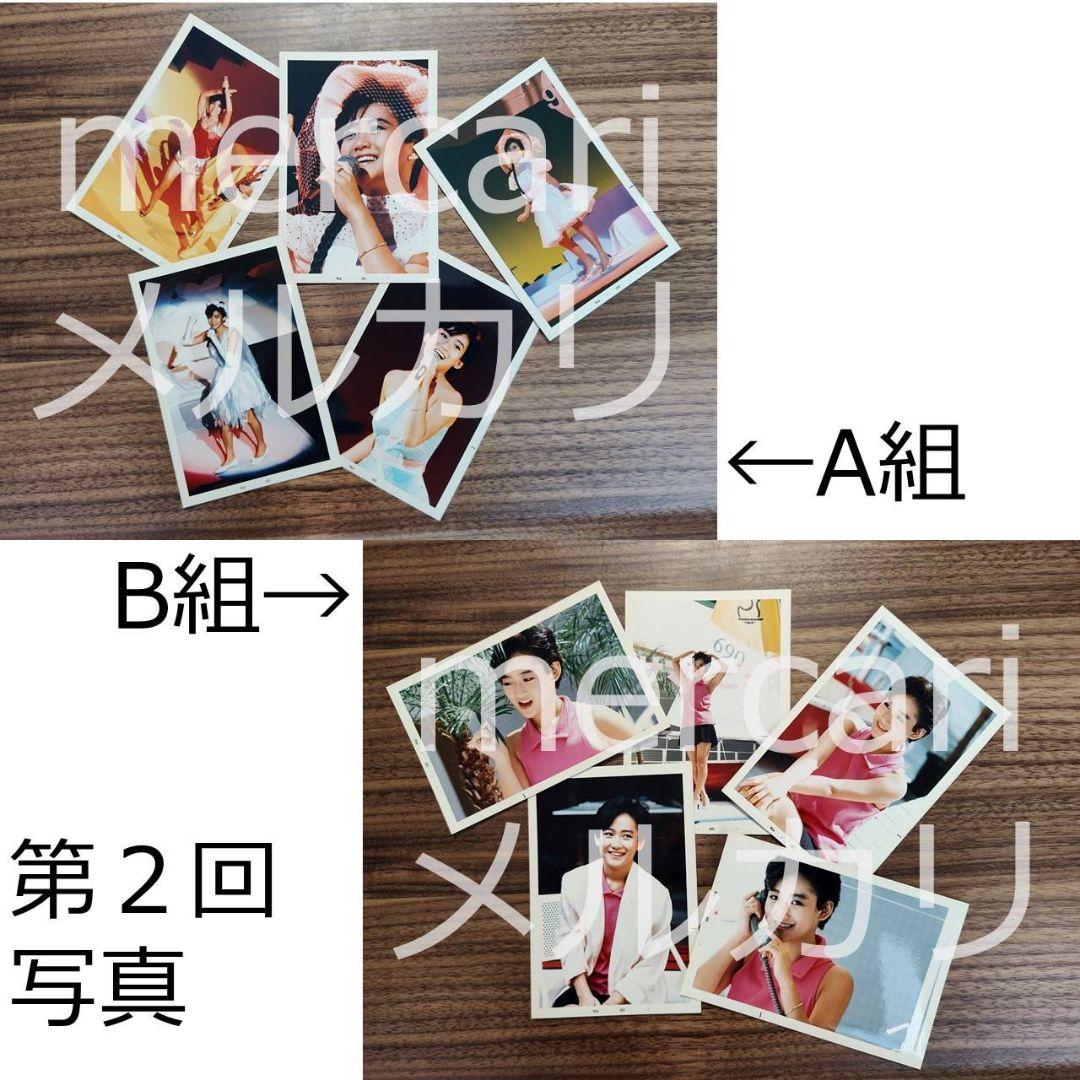 【現品限り】岡田有希子さんファンクラブ会員限定販売ナマ写真　7回分14組全70枚