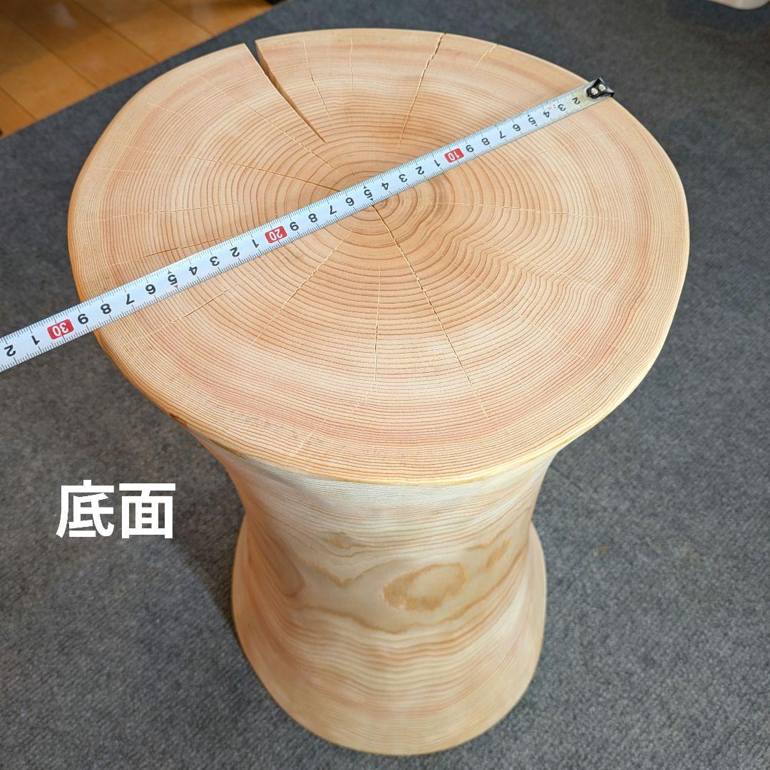 ppp　檜　丸太　椅子　スツール　高さ約45.5㎝