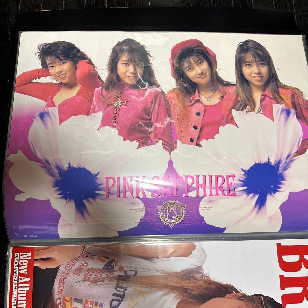 大セール品　ピンクサファイア　B2ポスター　3枚セット　ミュージシャン　おまけ付