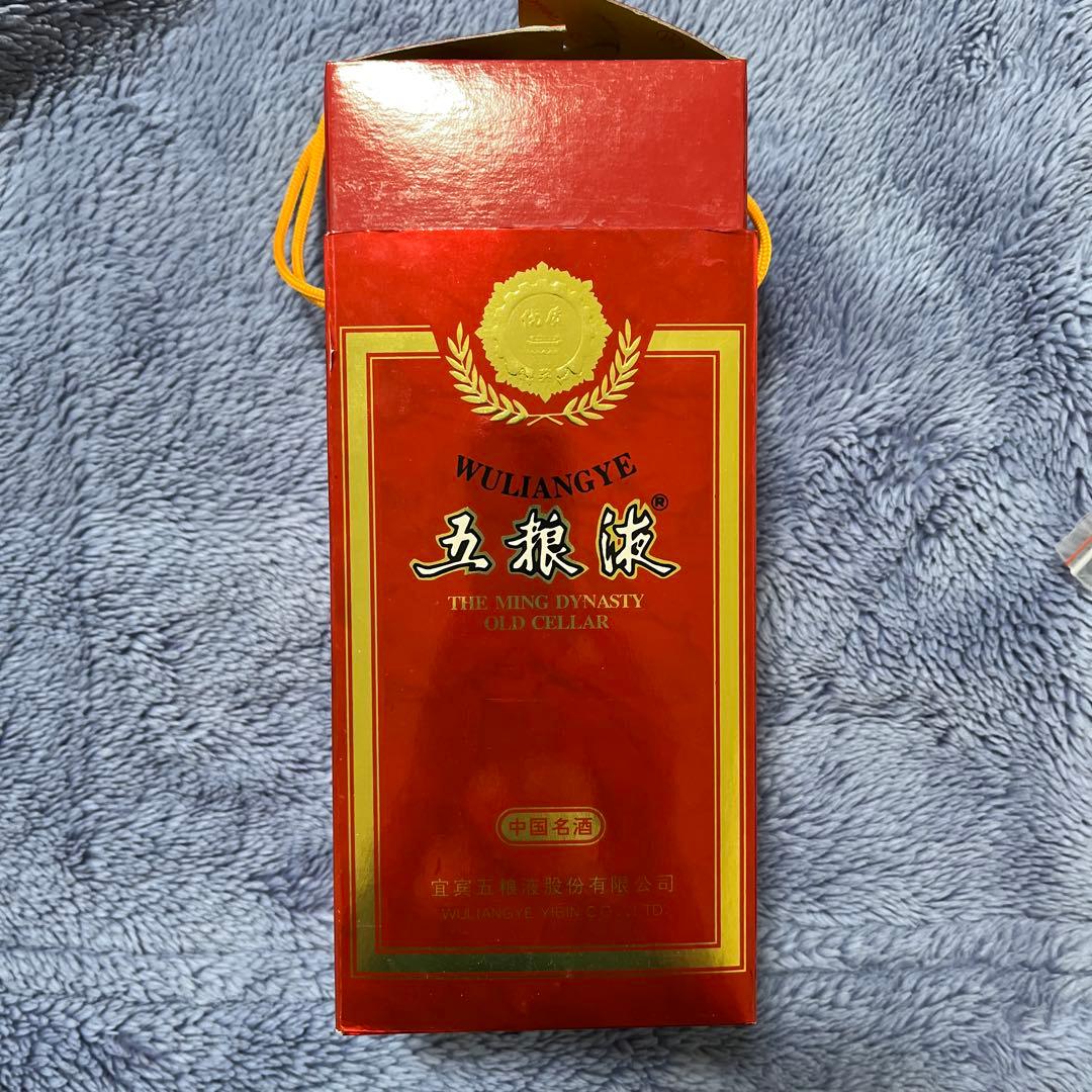 五粮液 WULIANGYE ウーリャンイエ 中国酒