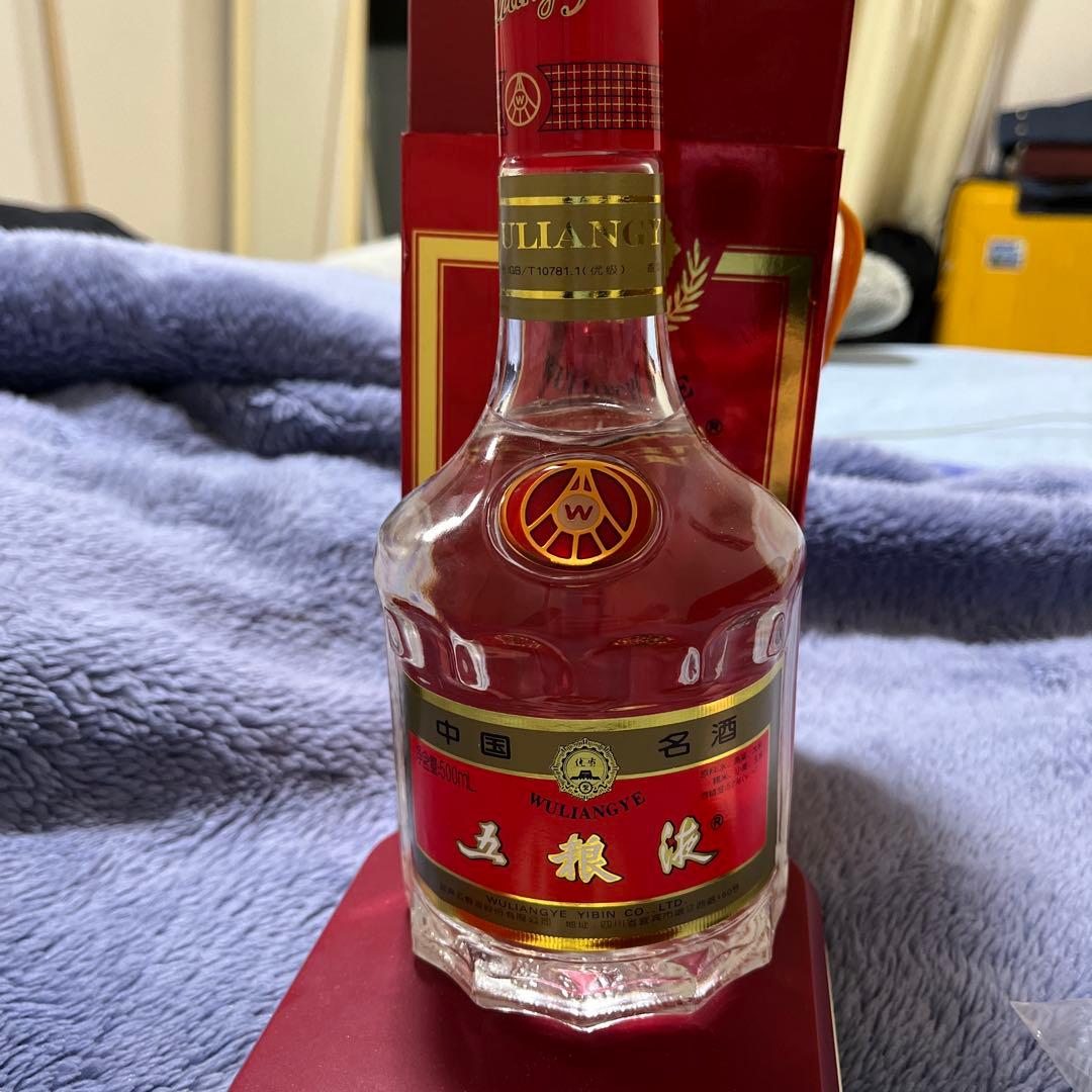 五粮液 WULIANGYE ウーリャンイエ 中国酒