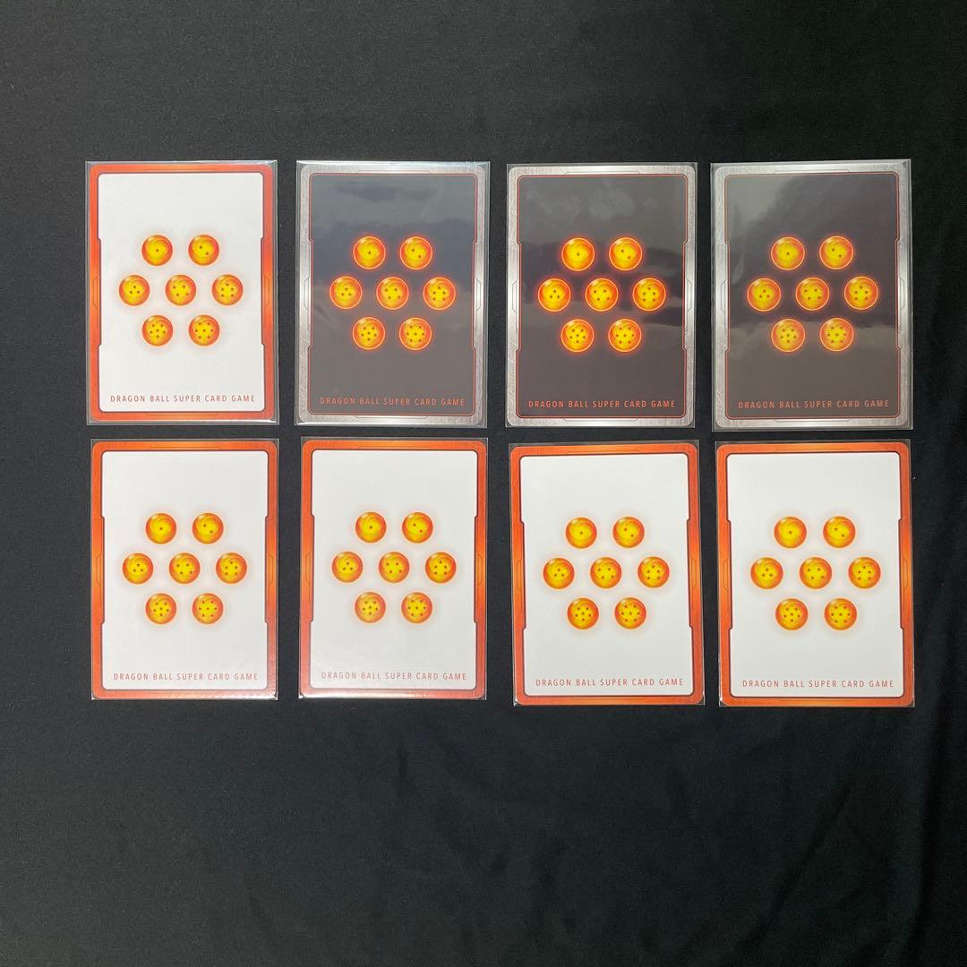 ドラゴンボール フュージョンワールド パラレル　エナジーマーカー