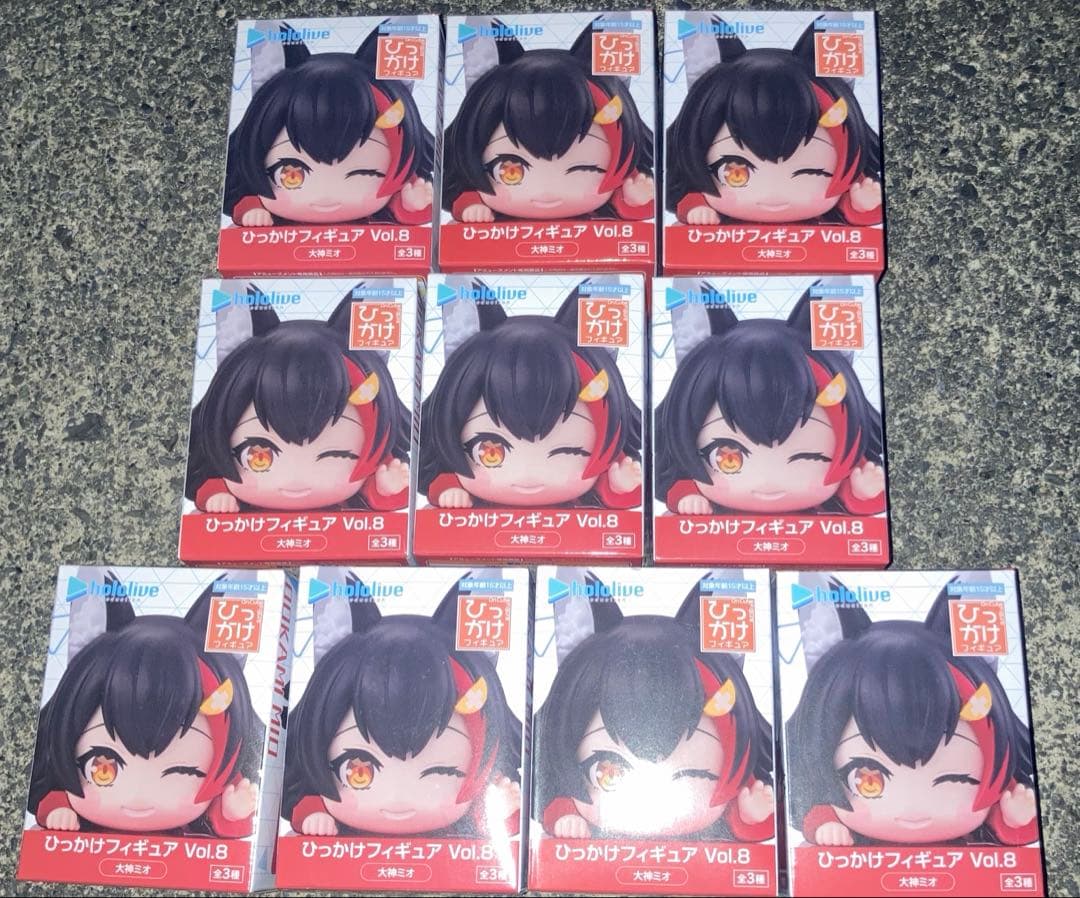 ホロライブ ひっかけフィギュア 大神ミオ10個まとめ売り