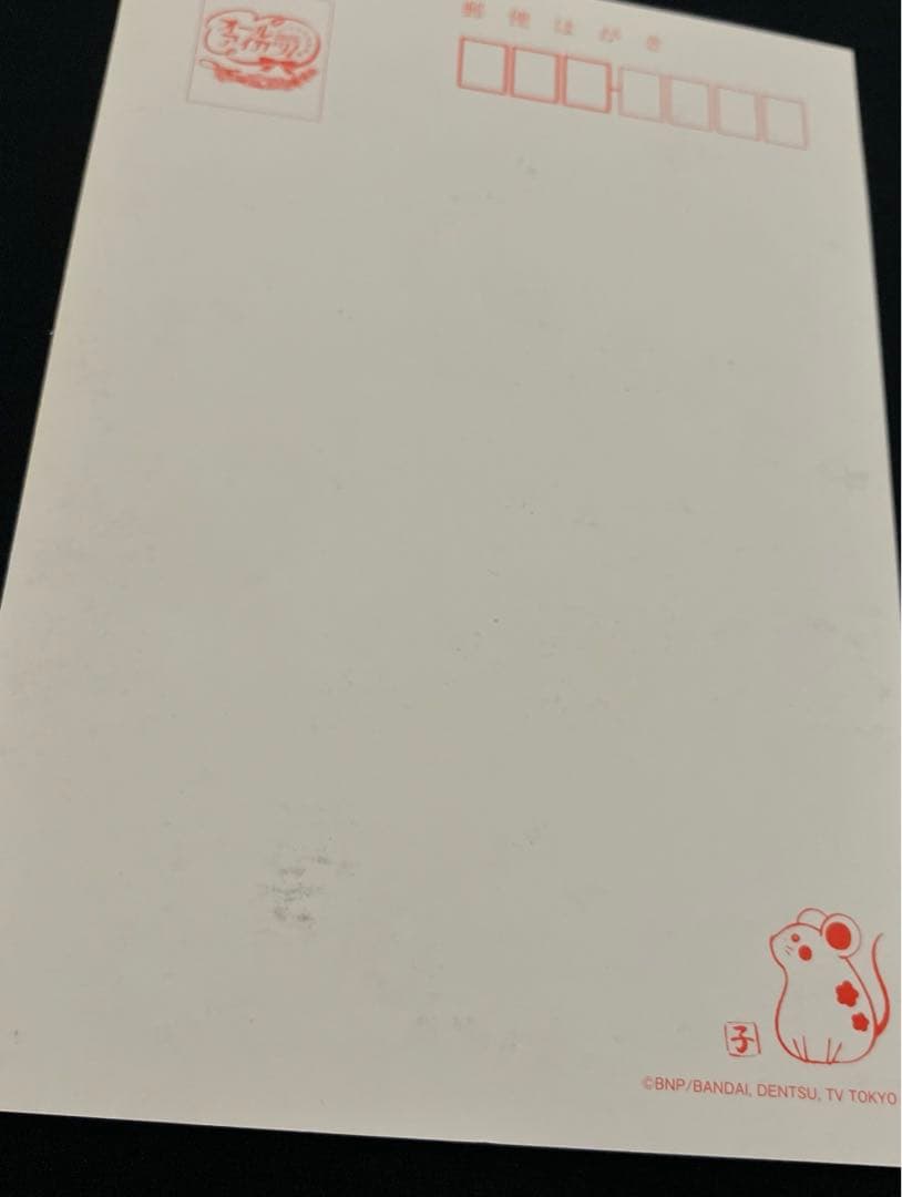 アイカツ 星宮いちご 大空あかり 虹野ゆめ ポストカード