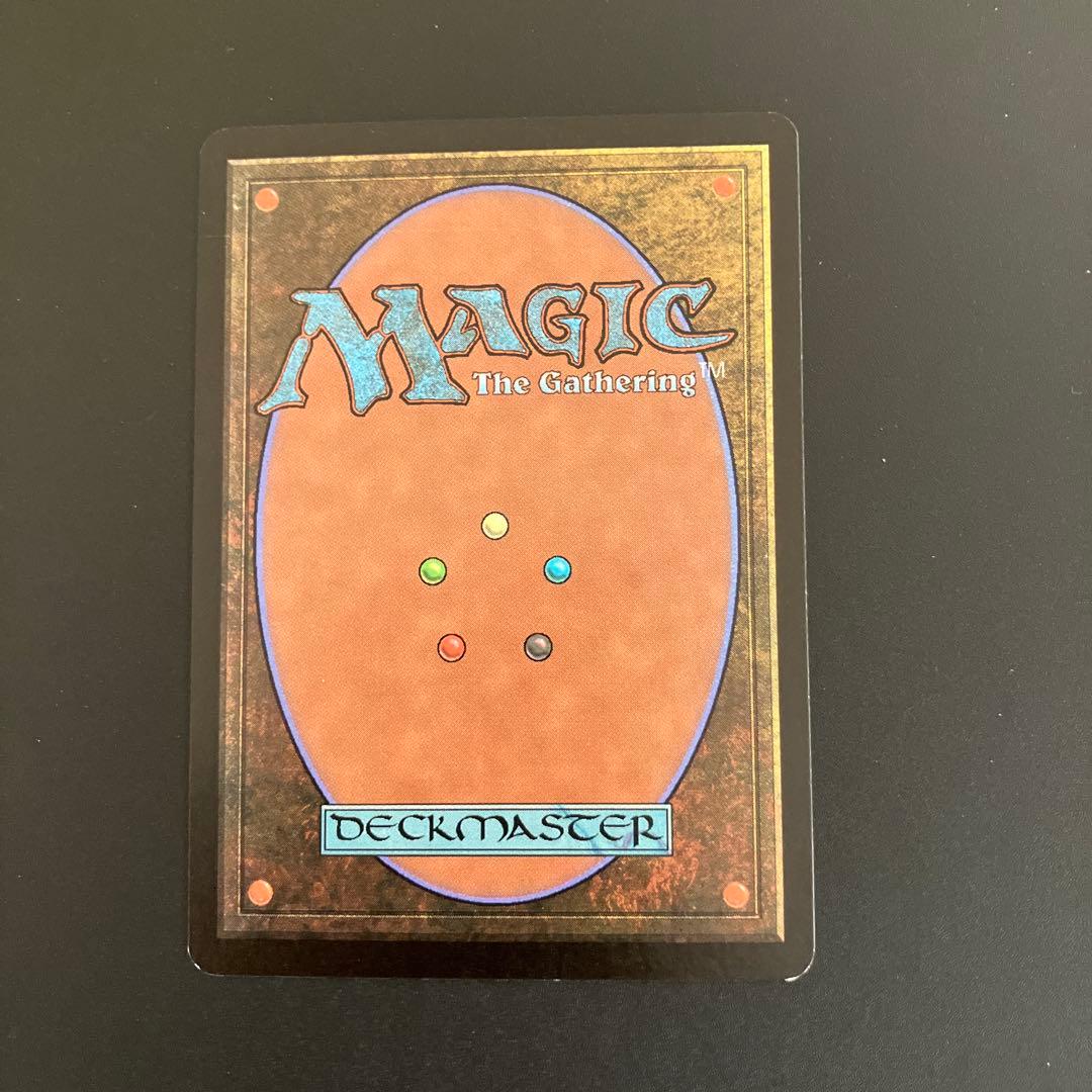 SCG:ドラゴンの暴君:日本語FOIL 1枚