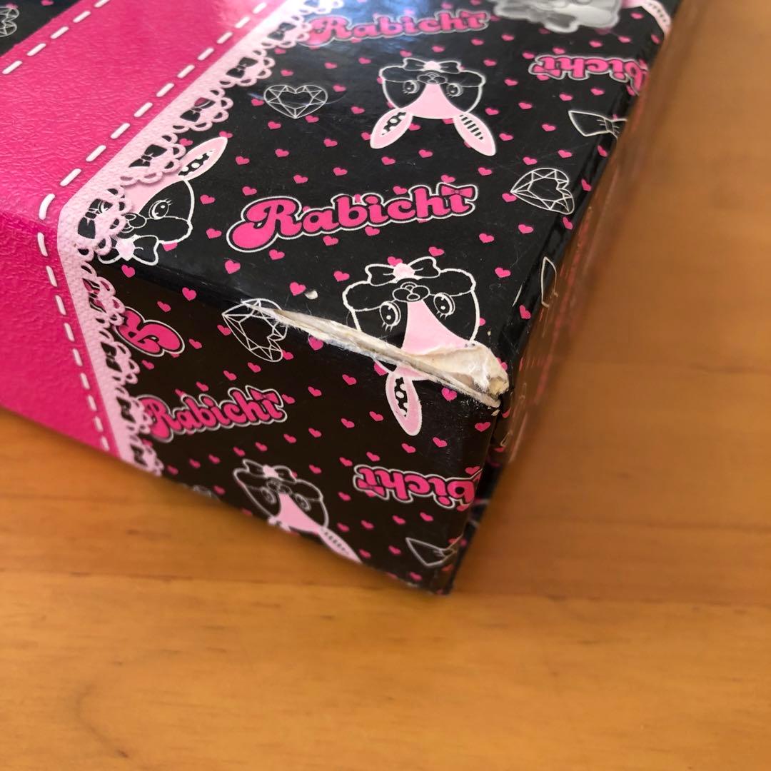 プリティーリズム　プリズムストーン 羽付きストーン トランク　あいらモデル