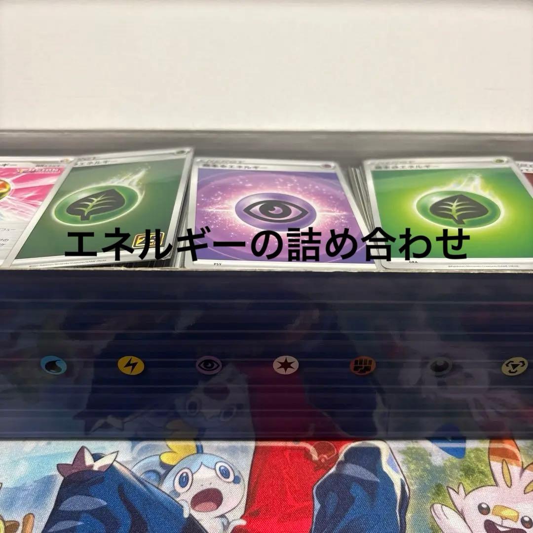 最終値下げ　ポケカ　まとめ売り　引退品 約4000枚以上　サプライあり