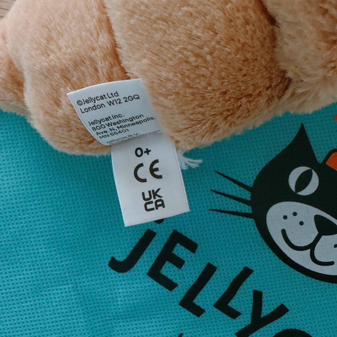  ジェリーキャット　 クロワッサン ぬいぐるみ　S