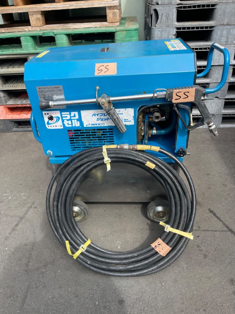 ツルミポンプ　HPJ-550-WES-1