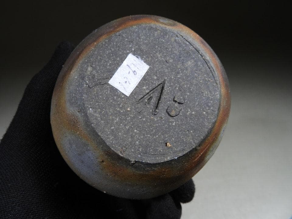 ●貴重 人間国宝 伊勢崎淳 備前焼 徳利 日本酒 栞 共布 共箱 高さ14cm