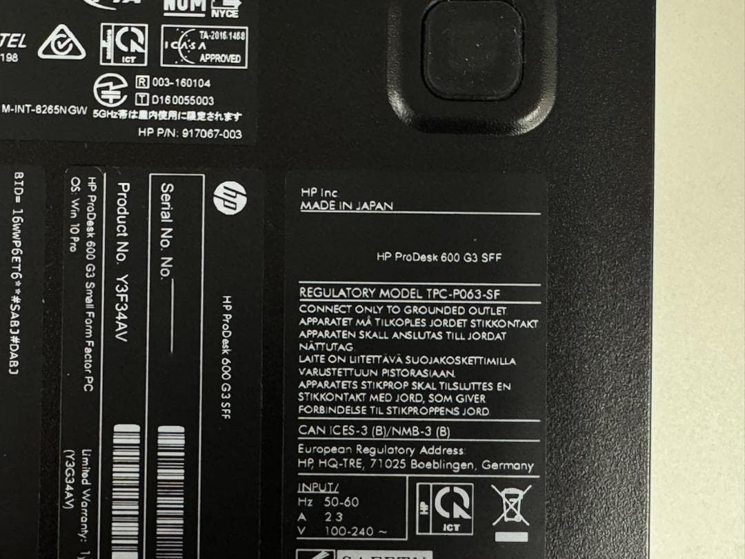 Windowsデスクトップ HP ProDesk 600 G3 Core i5 16G 256G WIFI