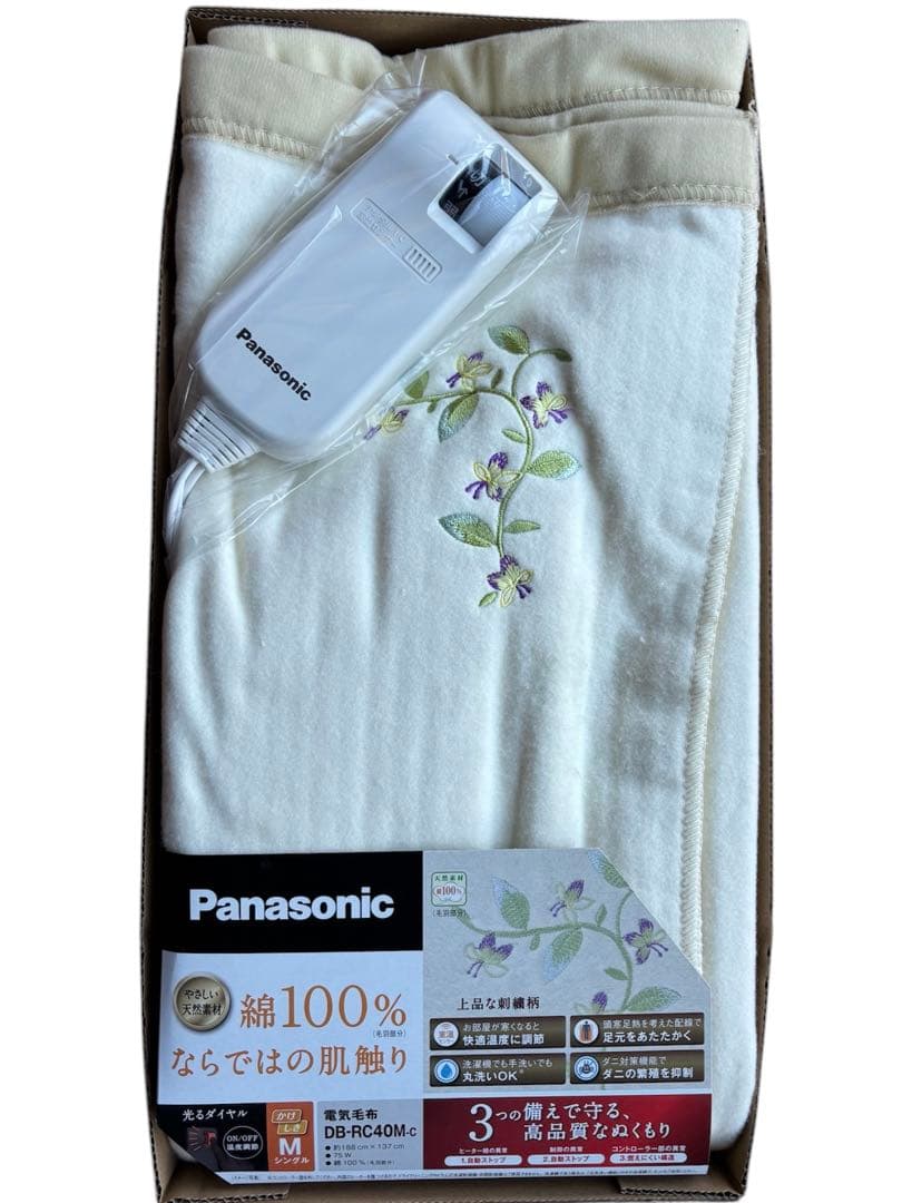 Panasonic 電気かけしき毛布　電気毛布　パナソニック　M あったか