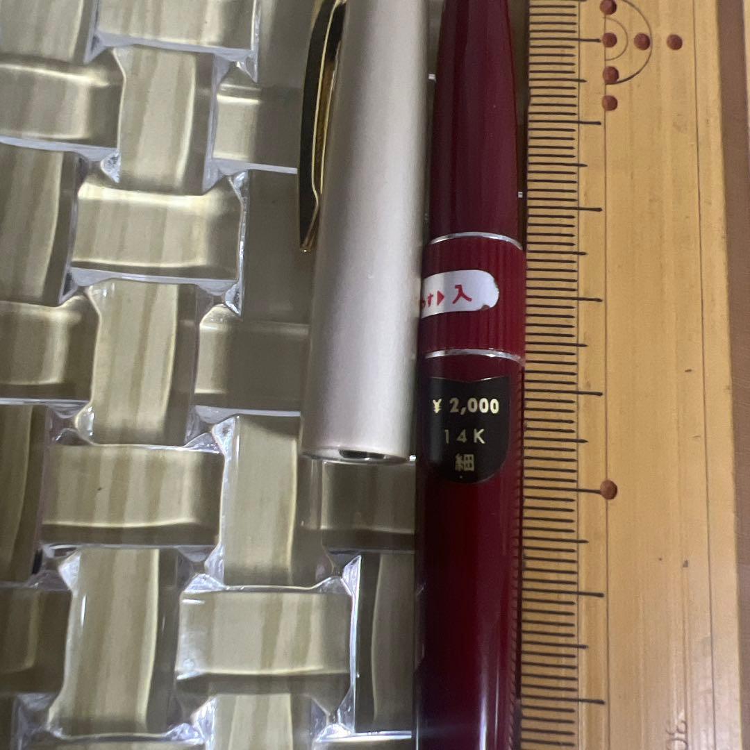 SAILOR廃盤品 万年筆　赤　14k細