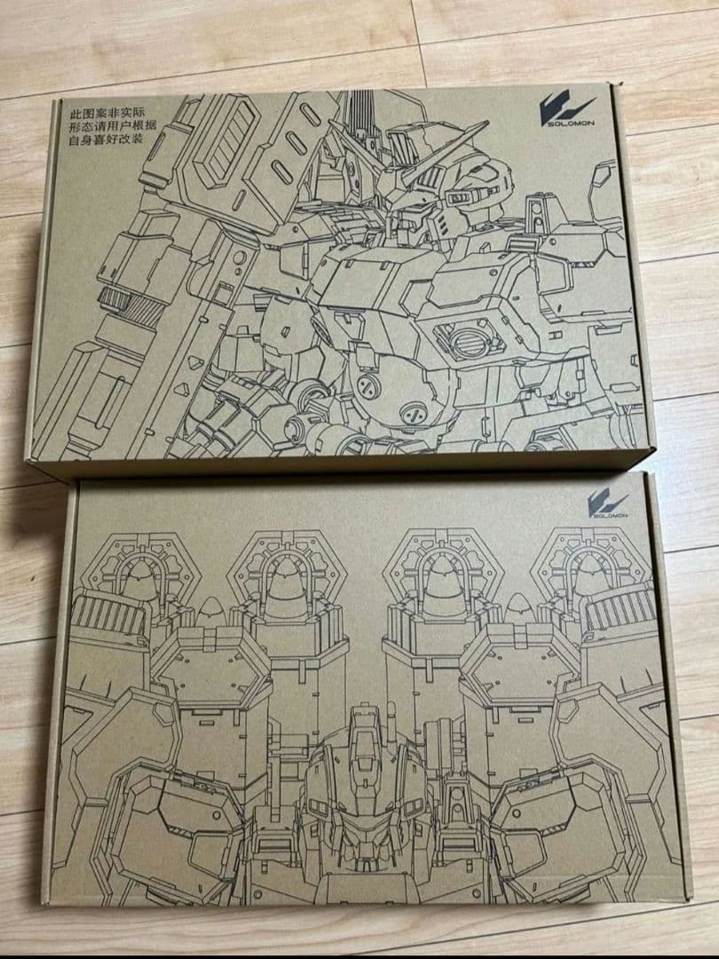 本日まで値下げ　ソロモン サイサリス 　オプション ミサイルバックパック　クリア