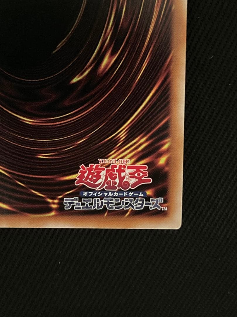 遊戯王　結束と絆の魔導師　赤　25thシークレットレア