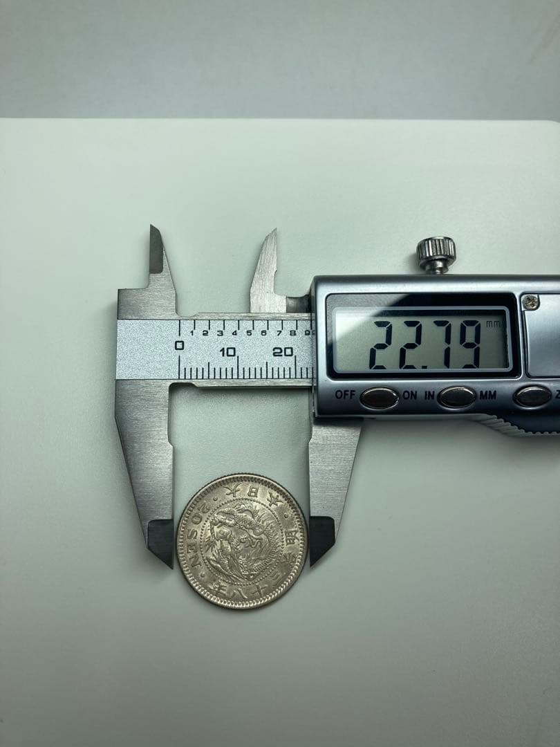 カマチョ　旭日竜50銭銀貨　明治4年　大型　トメ本　大竜　明治３年