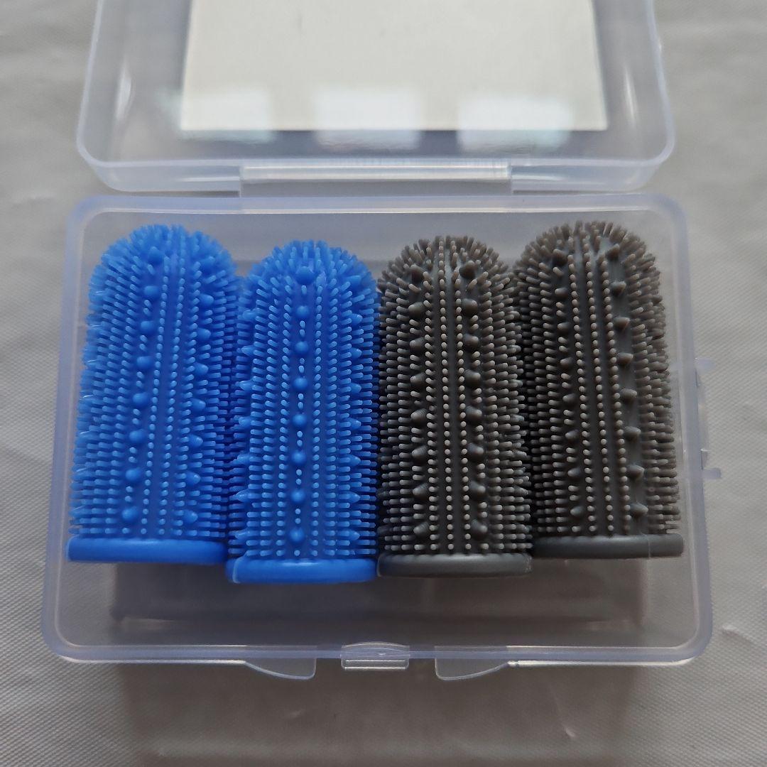 犬用 歯ブラシ 犬 歯 クリーニング用 4個パック 犬の歯磨き 歯のケア