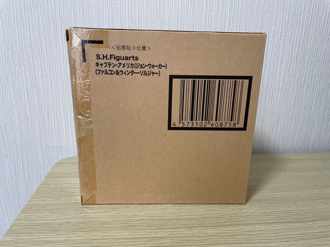 s.h.figuarts キャプテン・アメリカ(ジョン・ウォーカー)