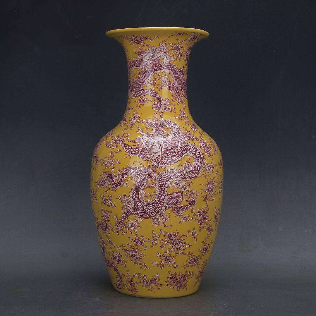 清康熙黄釉粉彩花卉竜紋観音瓶 景徳鎮 陶磁器 装飾品 現代工芸品 美術品 置物