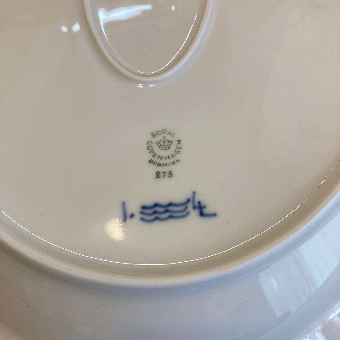 ロイヤルコペンハーゲン 大皿 デンマーク製　36センチ