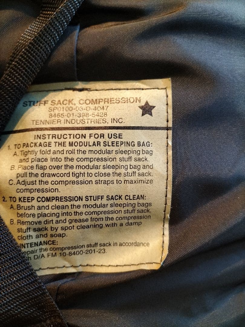 モジュラースリーピングシステム4点セット シェラフ 米軍支給品