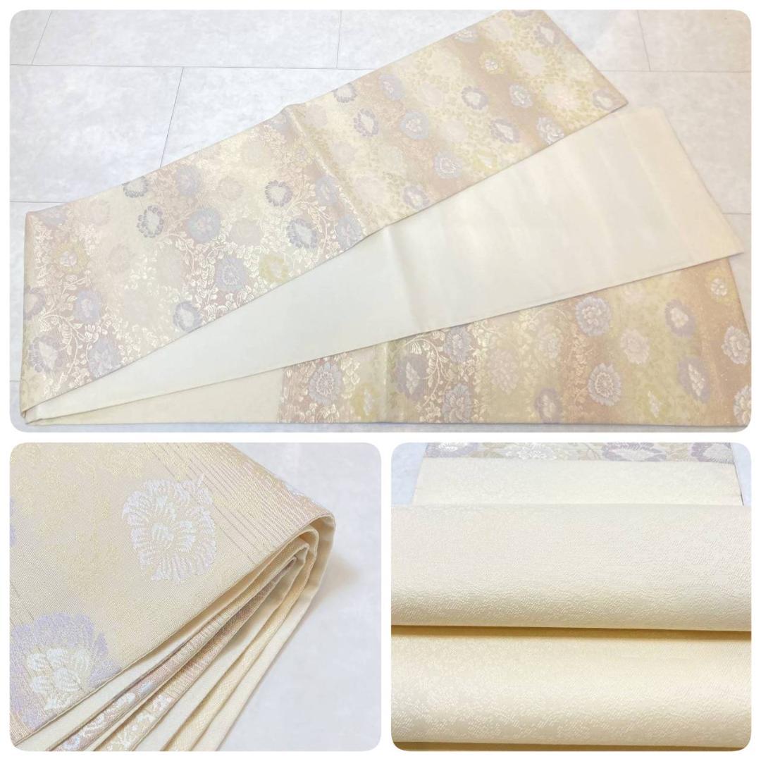 未使用 新小石丸 西陣織 牡丹唐草 袋帯 金 クリーム ピンク 紫 水色 700