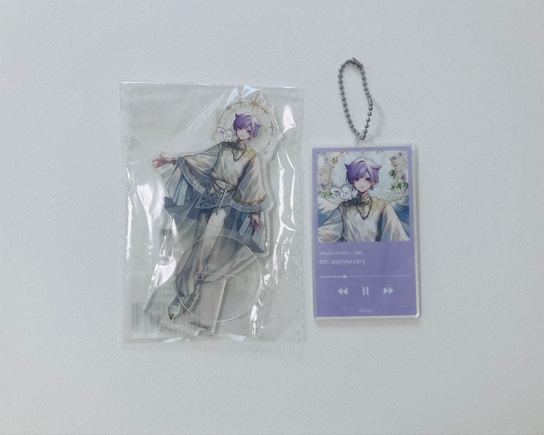 いれいす まとめ売り