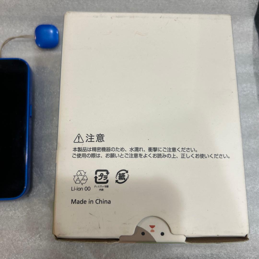 キッズホン3　青 ソフトバンクSoftBank　キッズケータイ