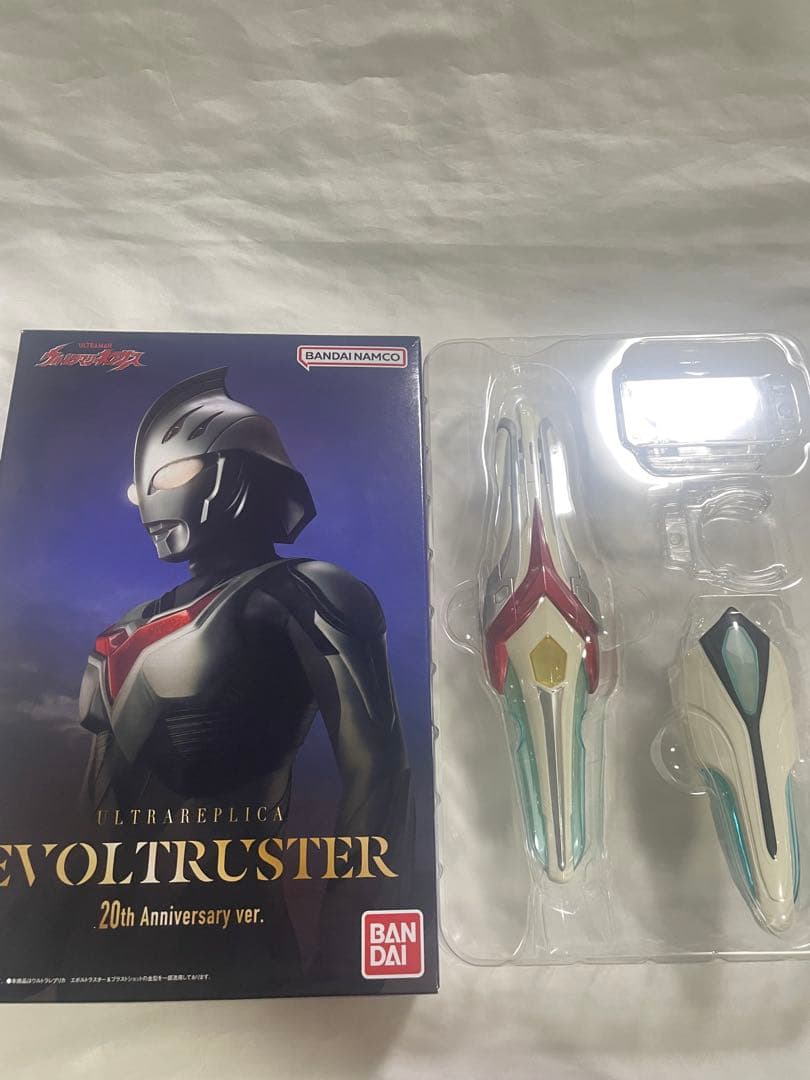 バンダイ　ウルトラマンネクサス　ウルトラレプリカ エボルトラスター　20th