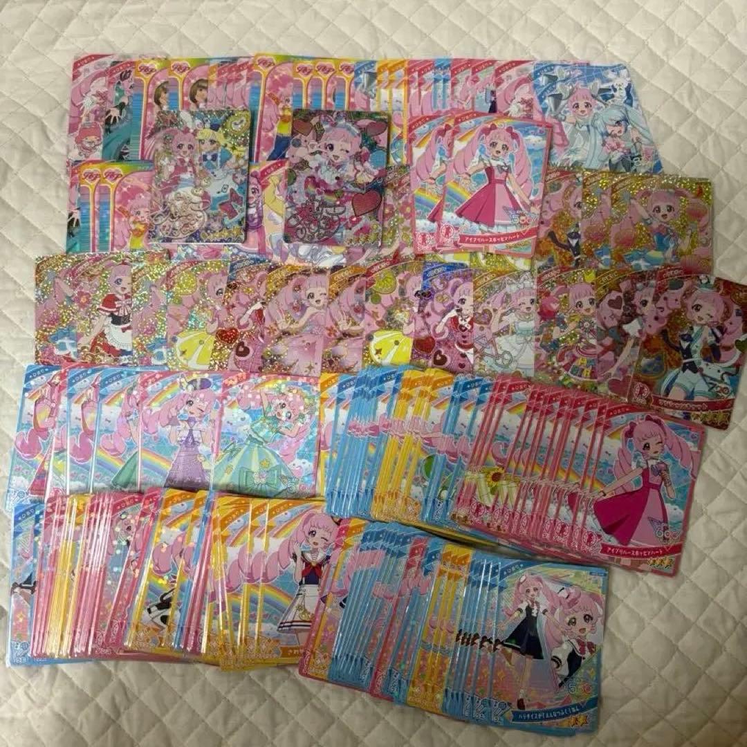 ひまり　まとめ売り　アイプリ　カード