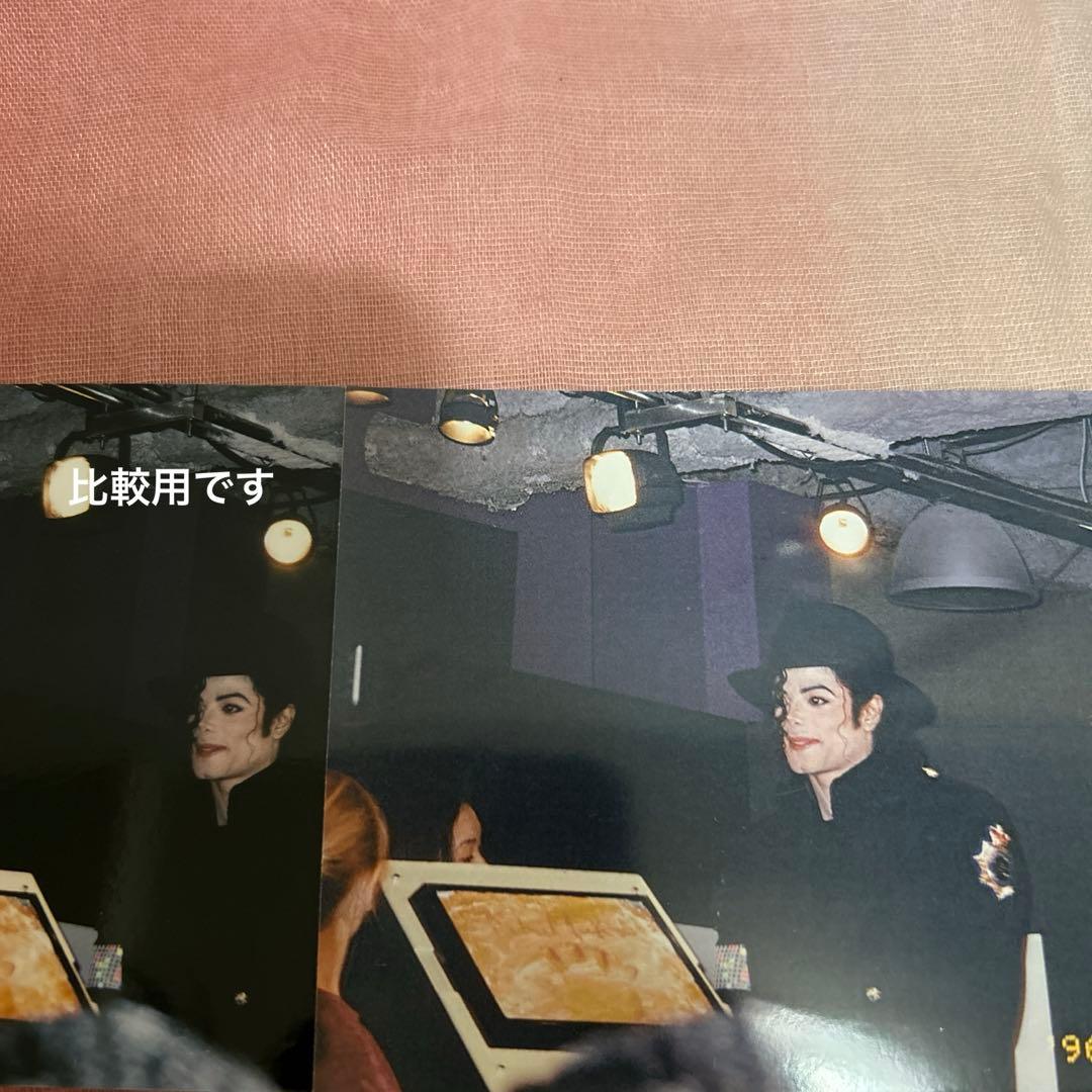 pirop　訳あり数点写真