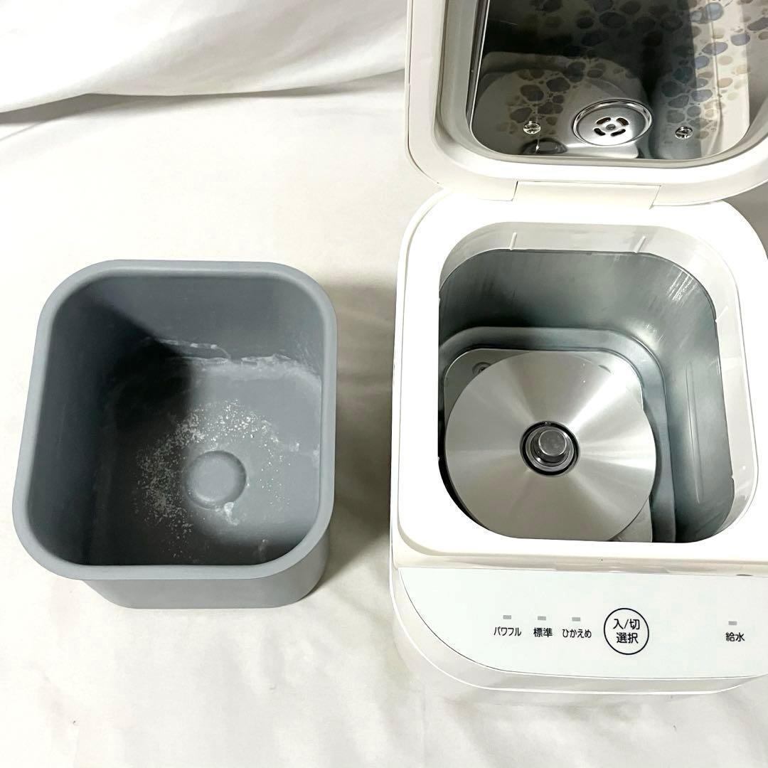 【良品】 山善 加湿器 加熱式 スチーム式 ホワイト KSF-K283(W)